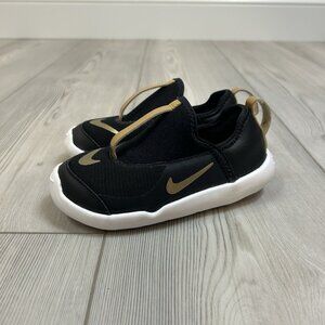 Nike Kids Black and Gold Slip-On Shoes